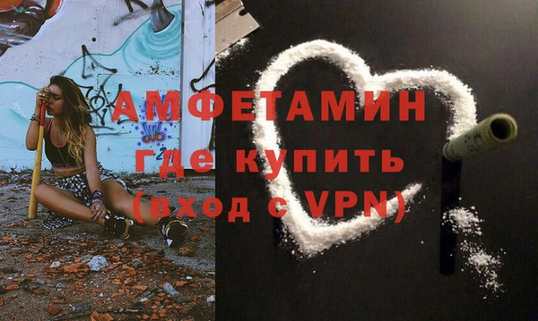гашишное масло Балабаново