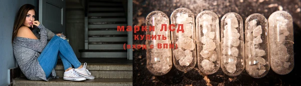 гашишное масло Балабаново