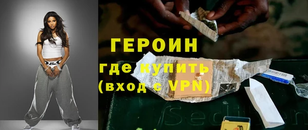гашишное масло Балабаново