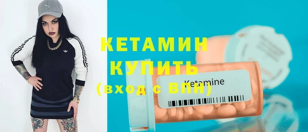 соль ск Баксан