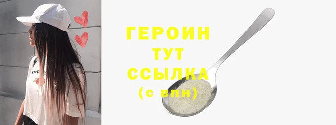 гашишное масло Балабаново