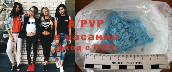 гашишное масло Балабаново