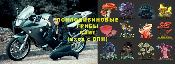 соль ск Баксан