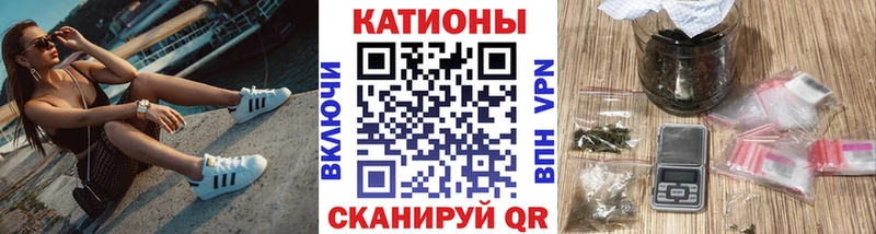 закладки  hydra зеркало  МЕФ 4 MMC  Щёкино 